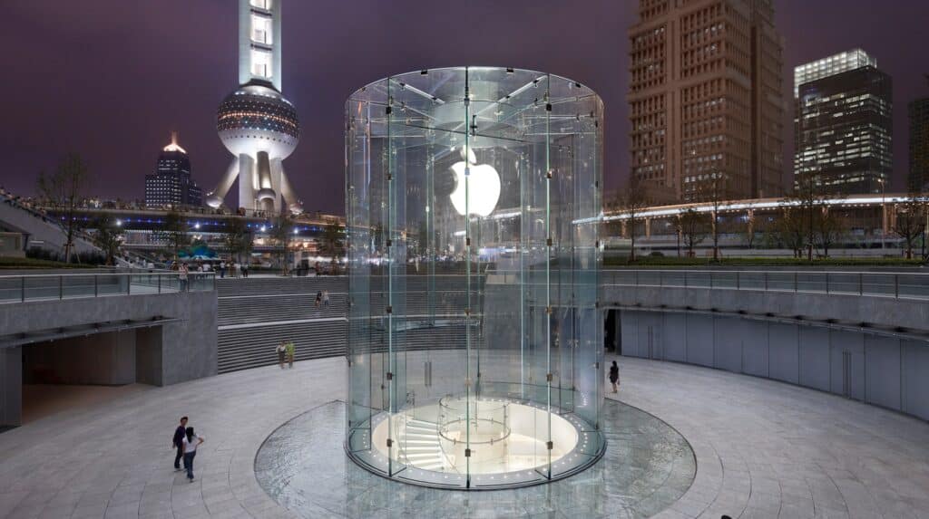 Apple Shanghai